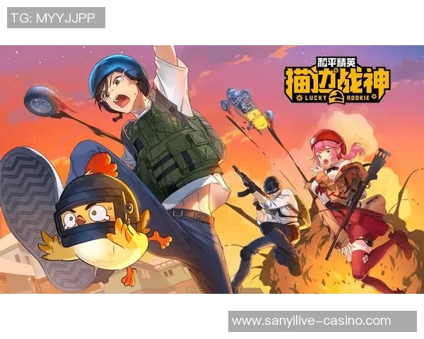 2026电竞新闻吴敏分享和平精英职业生涯的成长与挑战之路