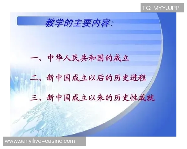 2026年3月份新闻广州排球队的辉煌征程与大满贯梦想的追逐之路