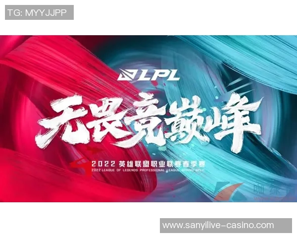 2026年3月份新闻高校联赛特别报道RNG团队拼搏历程与荣耀瞬间的深度剖析 2026年3月份新闻高校联赛特别报道RNG团队拼搏历程与荣耀瞬间的深度剖析